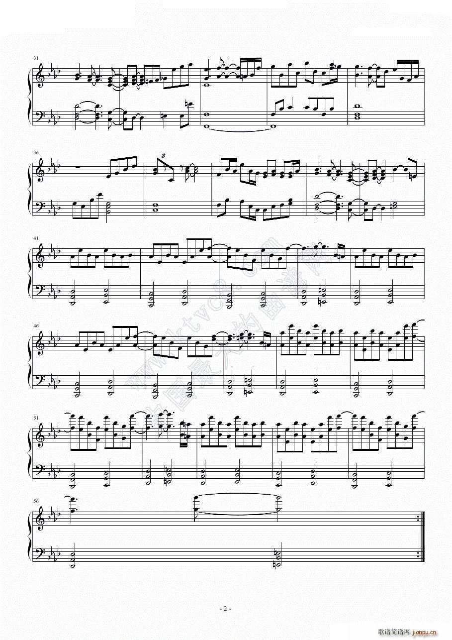 Night Sakura of Dead Spirits_东方project3