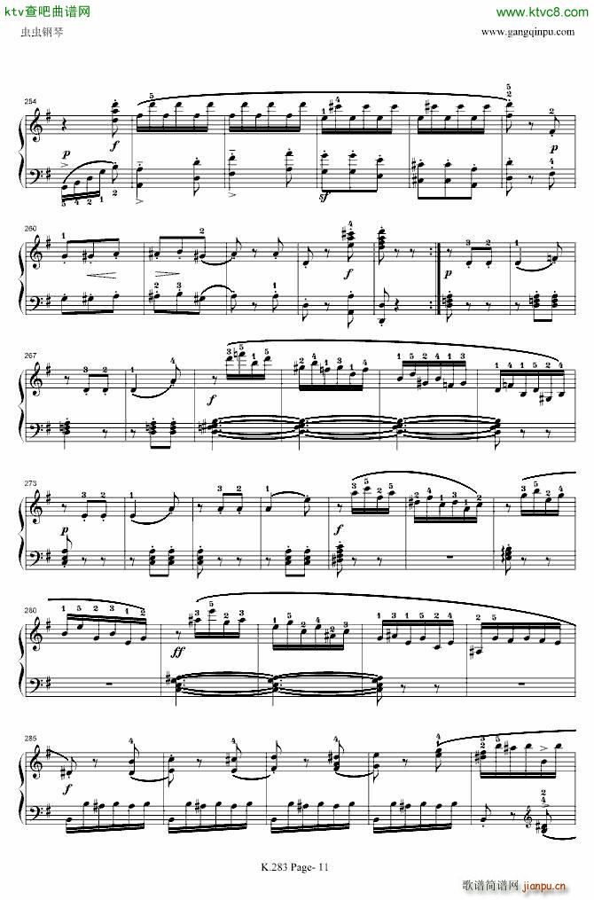 莫扎特G大调钢琴奏鸣曲K 283_莫扎特11