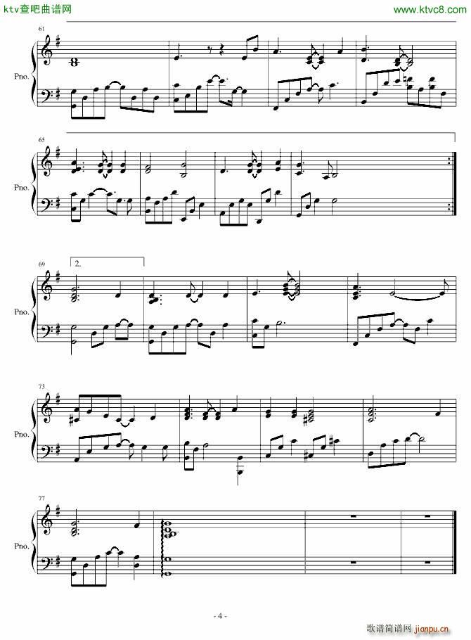 确实春风得意时_粮油屋2