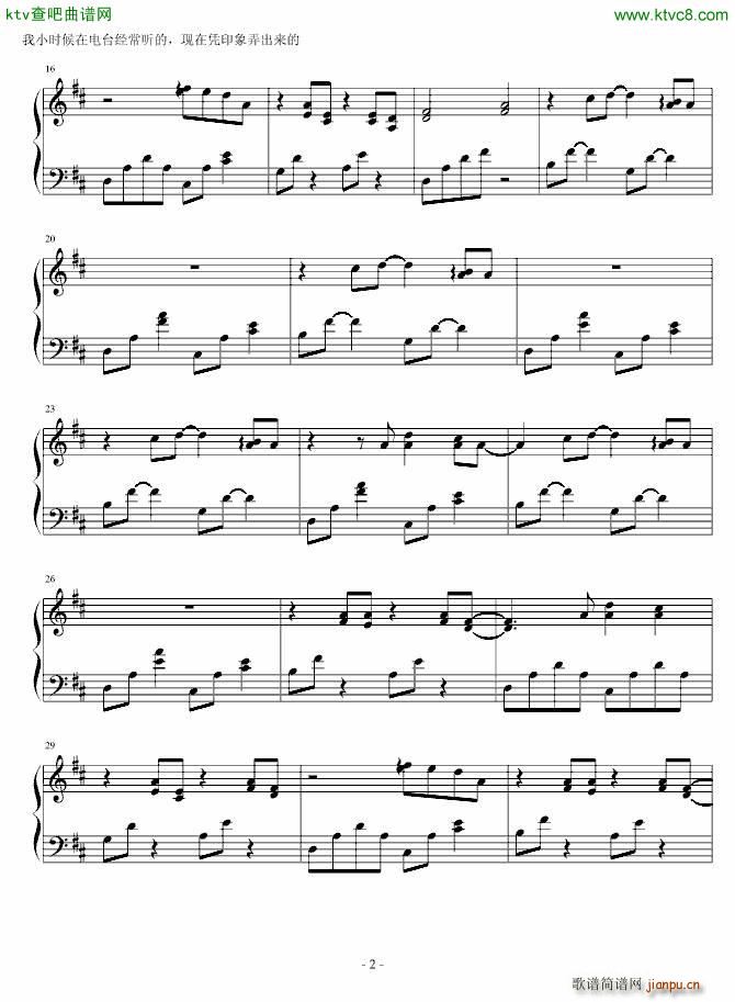 求教一首未知钢琴曲1