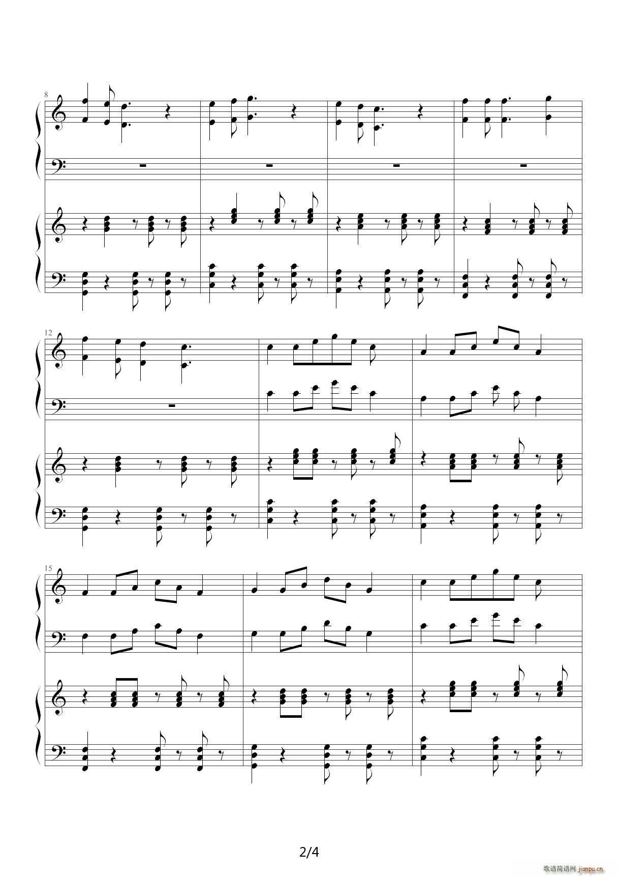 小曲（四手联弹） C调2