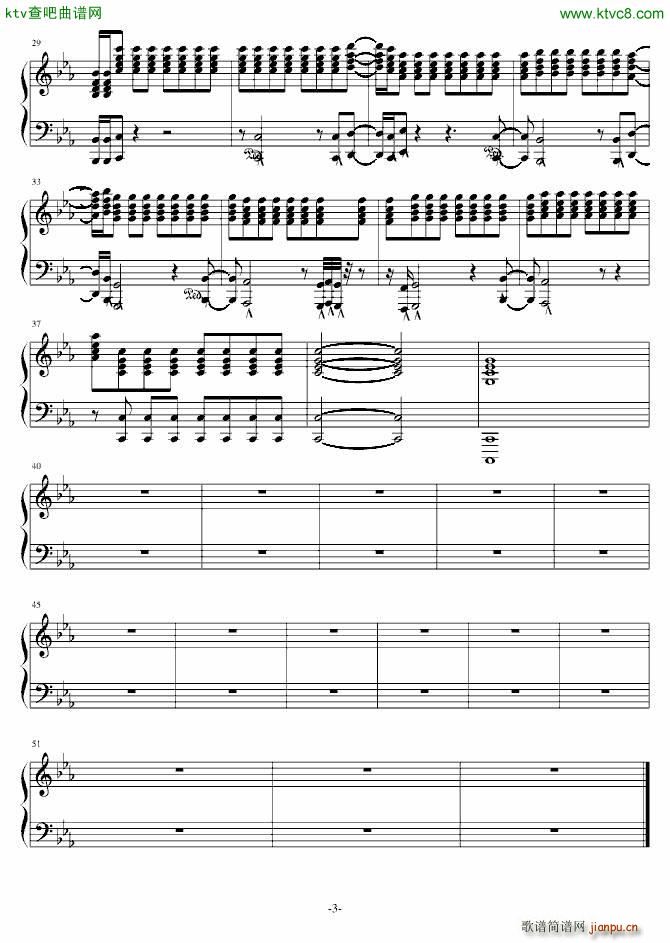 Tracing myself_FangDong3