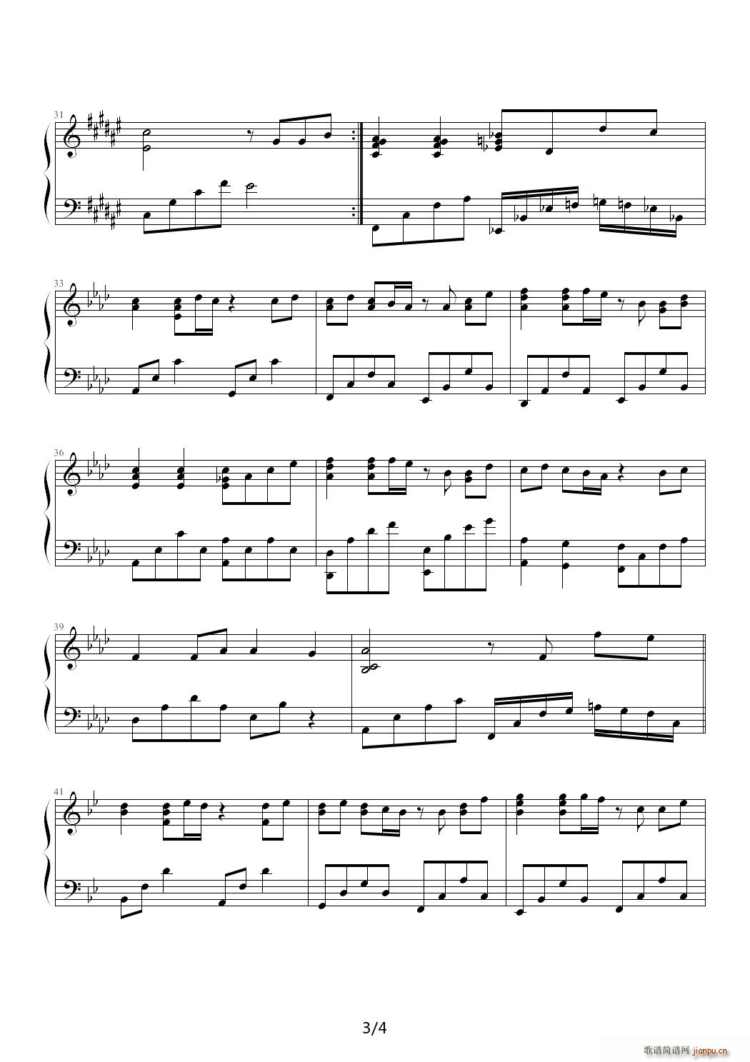 童话F 调（肯定你没听过的版本）3