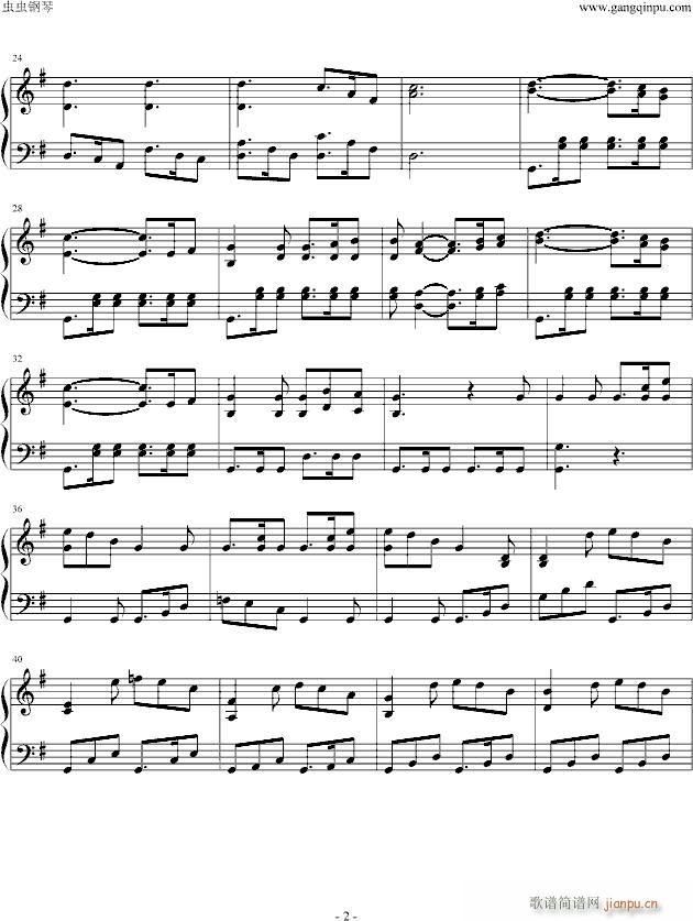 贝多芬：第七号交响曲第一乐章_贝多芬-beethoven2