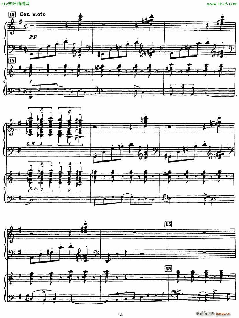 Rhapsody in Blue in Bb major Duet14