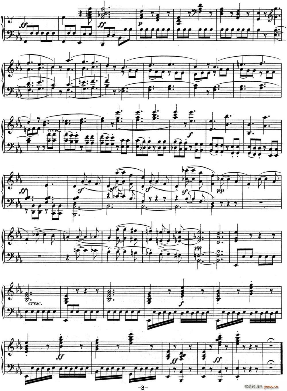 贝多芬钢琴奏鸣曲04 大调奏鸣曲 降E大调 Op 7 E-flat major8