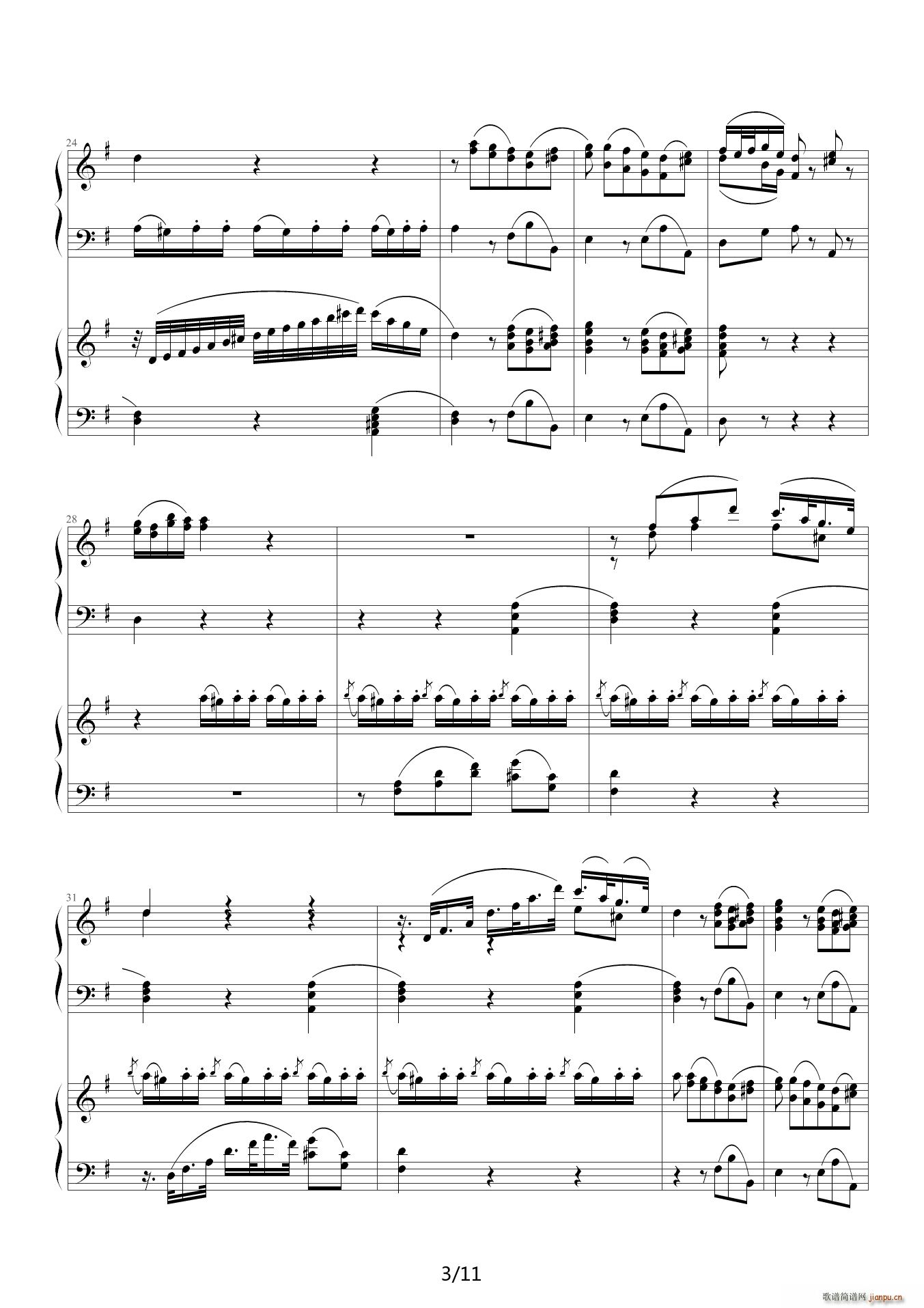 莫扎特D大调双钢琴奏鸣曲K448第二乐章3