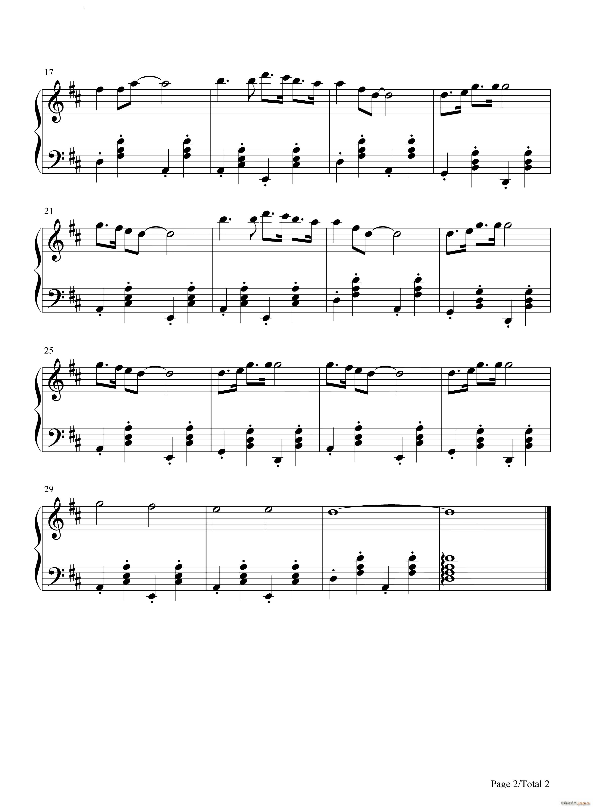 Disy Doby逗逗迪迪爱探险片头曲3