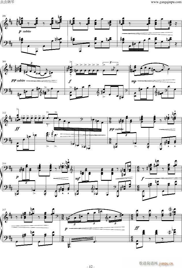 丑角的晨歌(组曲第4首)_拉威尔-Ravel12