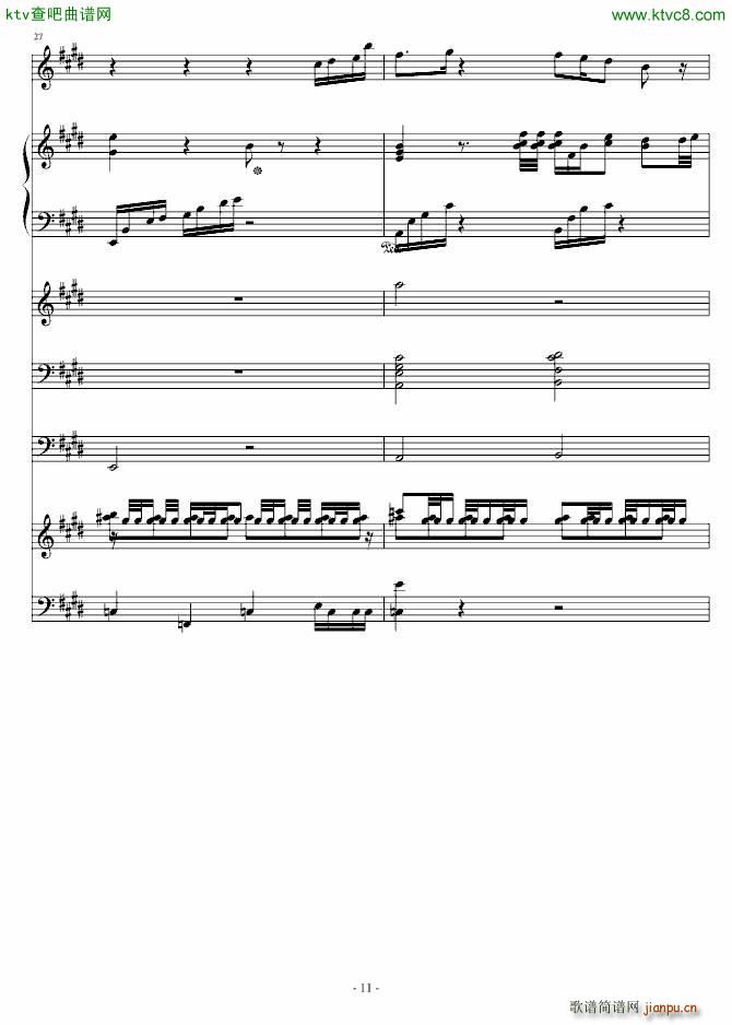 射手座 Sagittarius_ellocz11