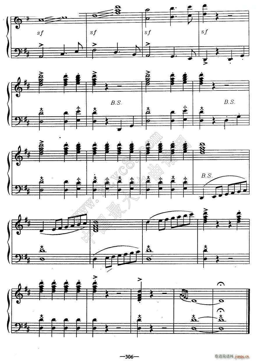 歌剧《鲁斯兰与柳德米拉》序曲20