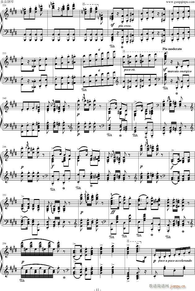 李斯特《匈牙利狂想曲第一号》 优美动人又激情四射的作品！_李斯特11