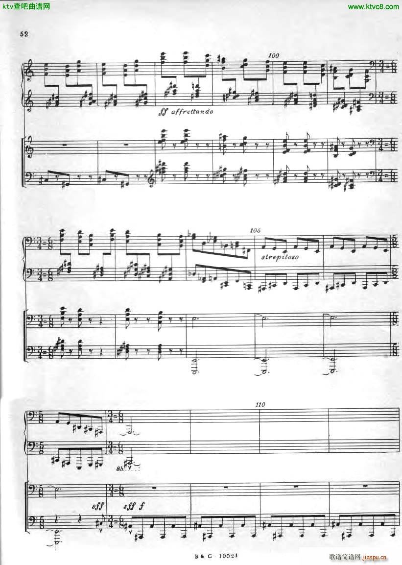 Ginastera Piano concerto No 1 part 215