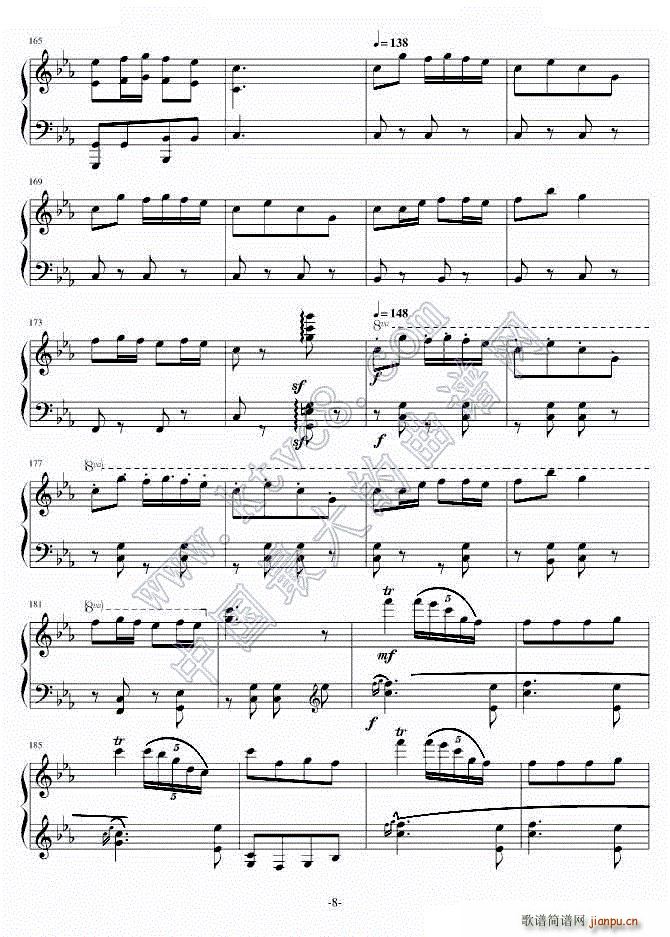 瑶族舞曲钢琴独奏曲_刘铁山8