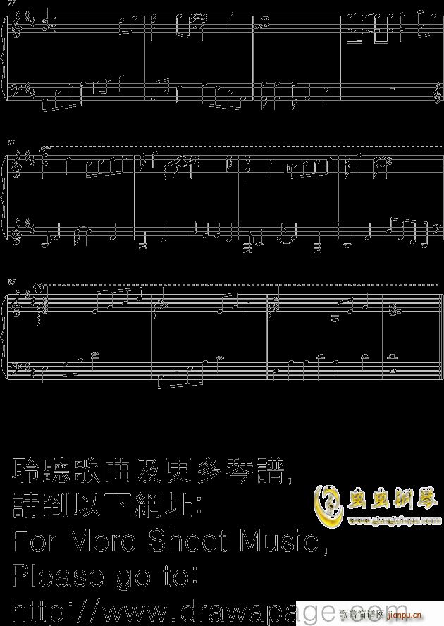 C All Star - 天梯 -C_AllStar5
