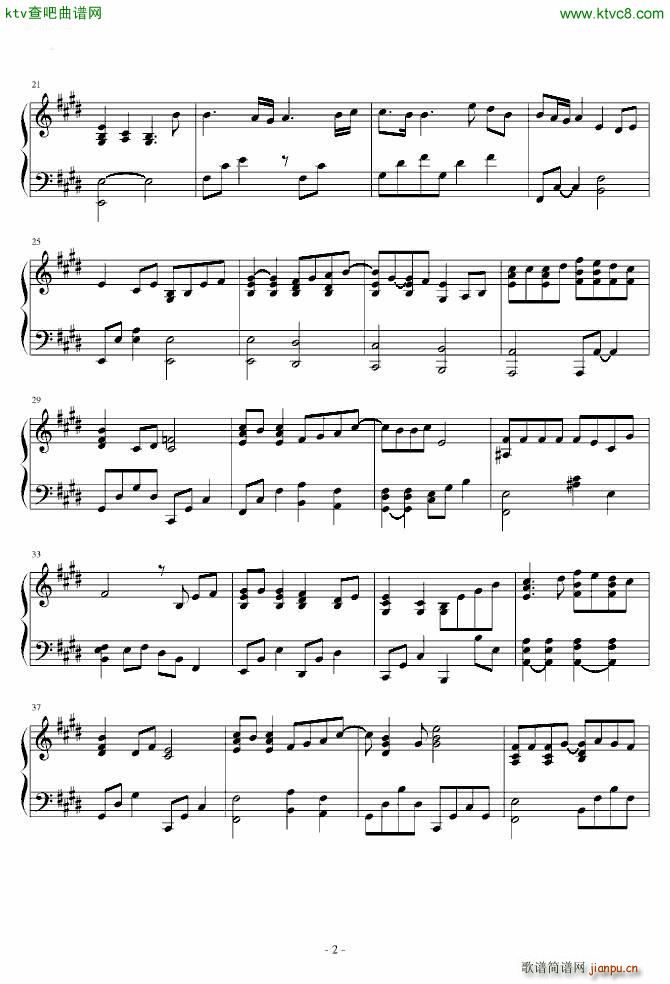 化作千风_初音未来2