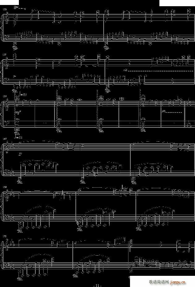 肖邦革命幻想曲_chopin11