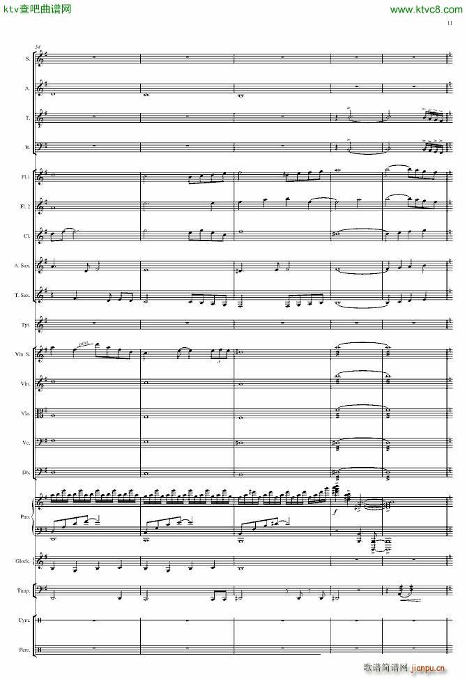 End of Pompeii_torrance9211