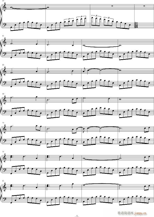 超越时空的爱_流风遗韵3