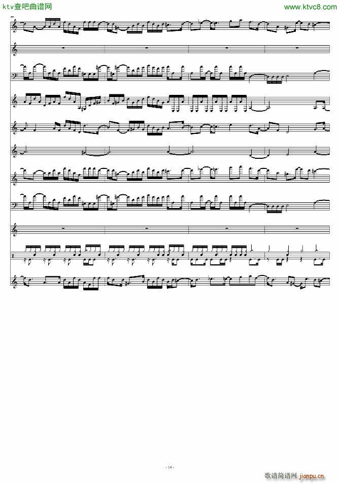 Beginning 恶魔城_动漫14