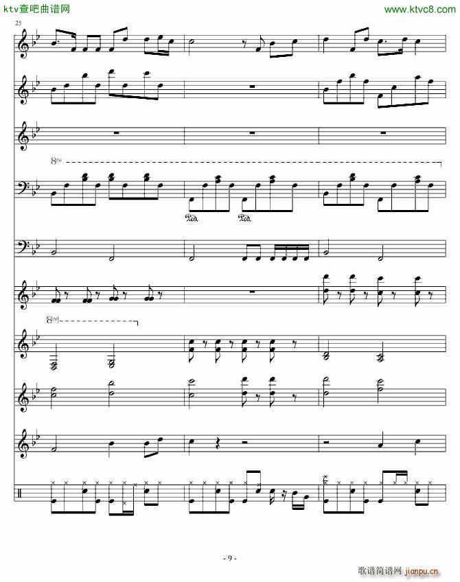 因为你对我很重要 琳琅版_linlangkuaiyu089