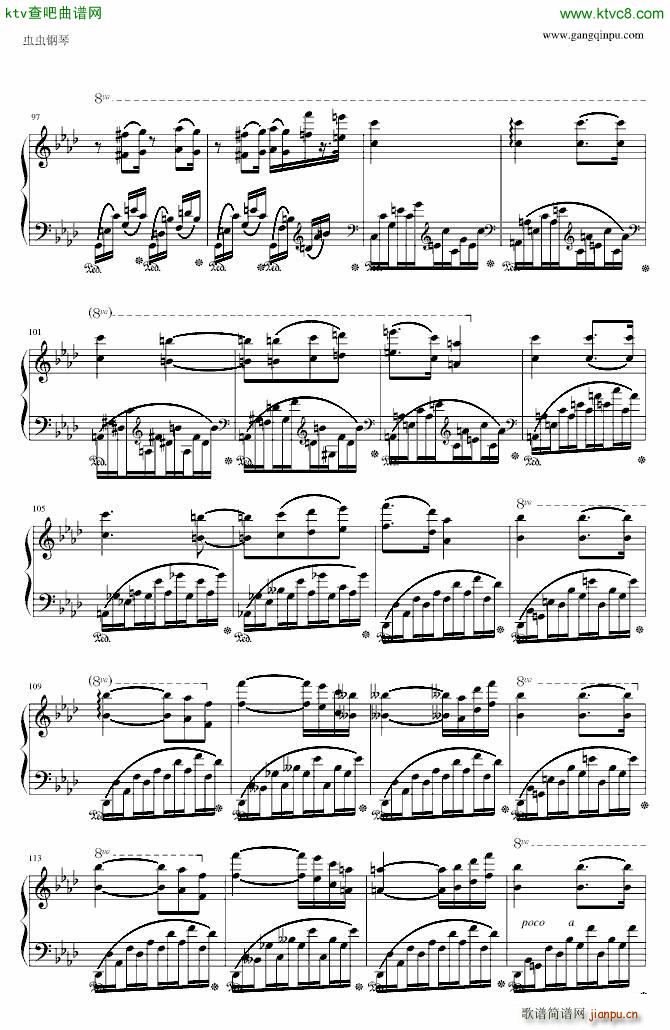 f小调超凡练习曲第10首_李斯特8