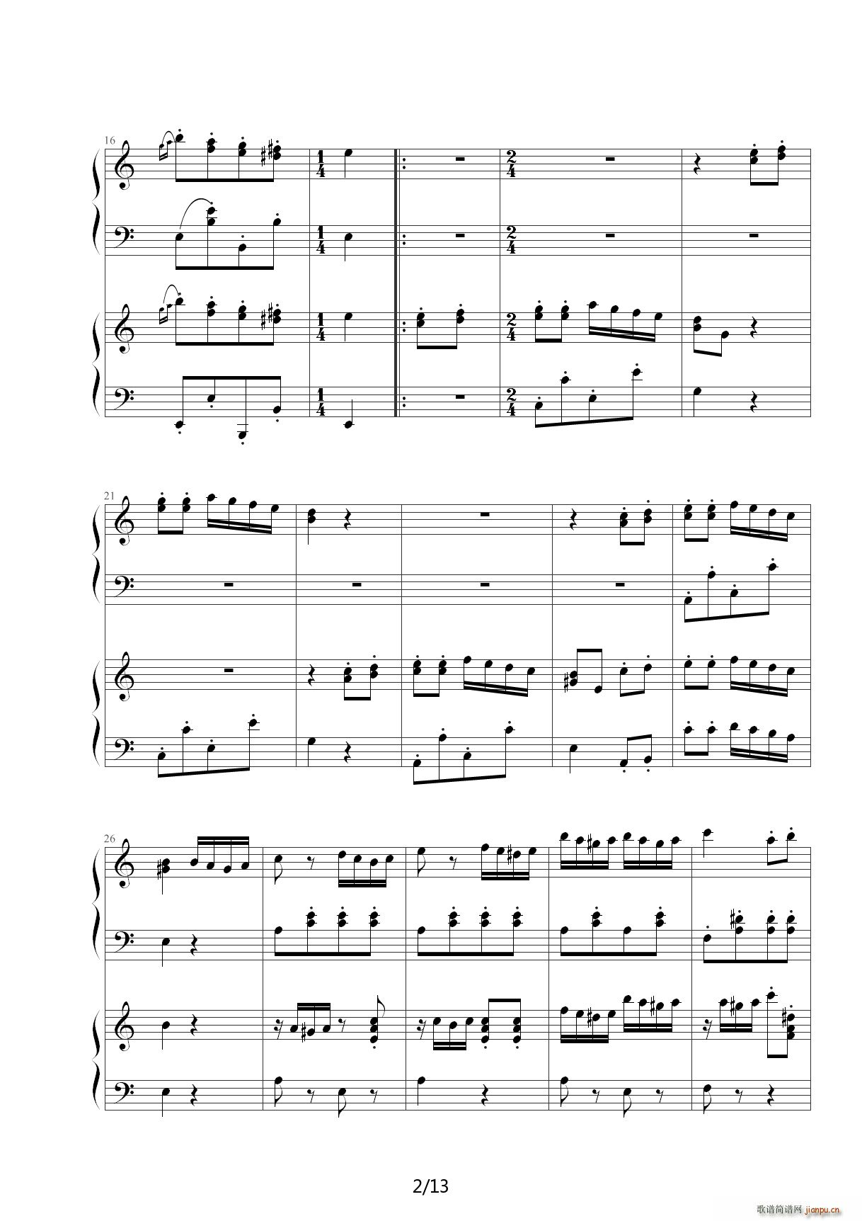 （情侣版）土耳其进行曲 C调2