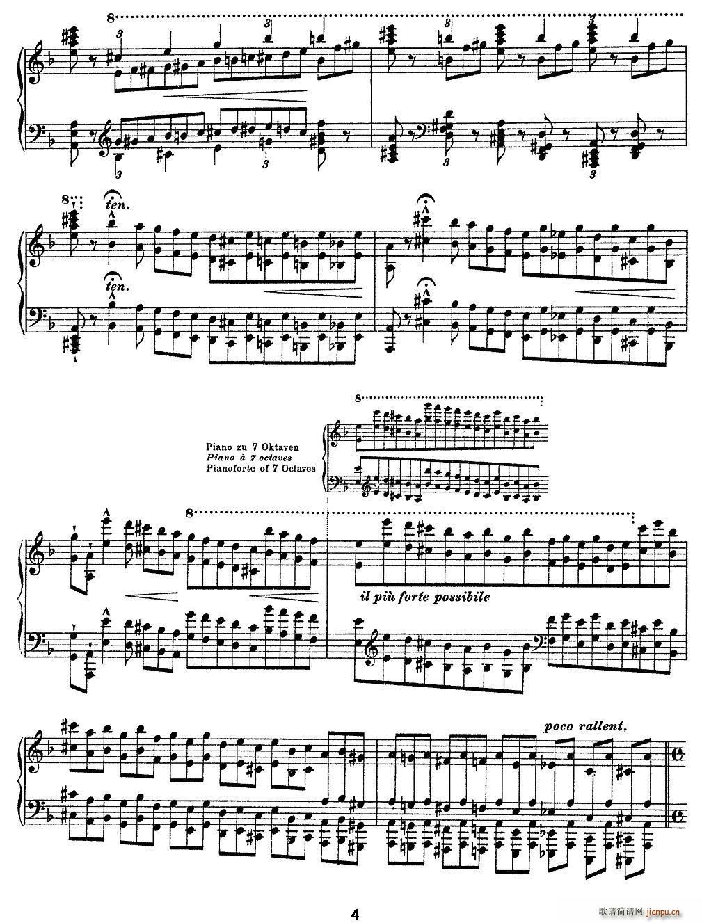 12首超级技巧练习曲 Mazeppa（玛捷帕）4