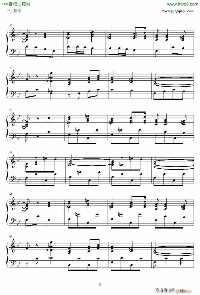 曼哈顿海滩进行曲_苏萨3