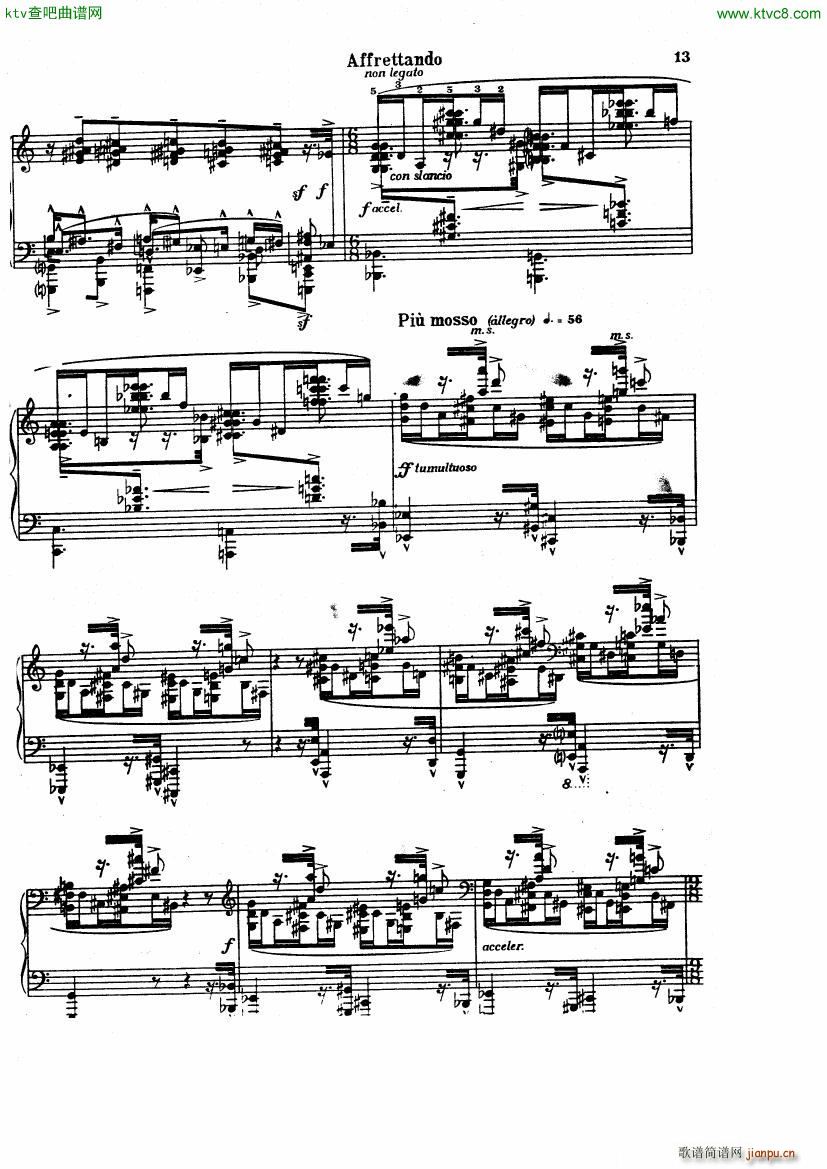 Sonata No 6 Op 1311