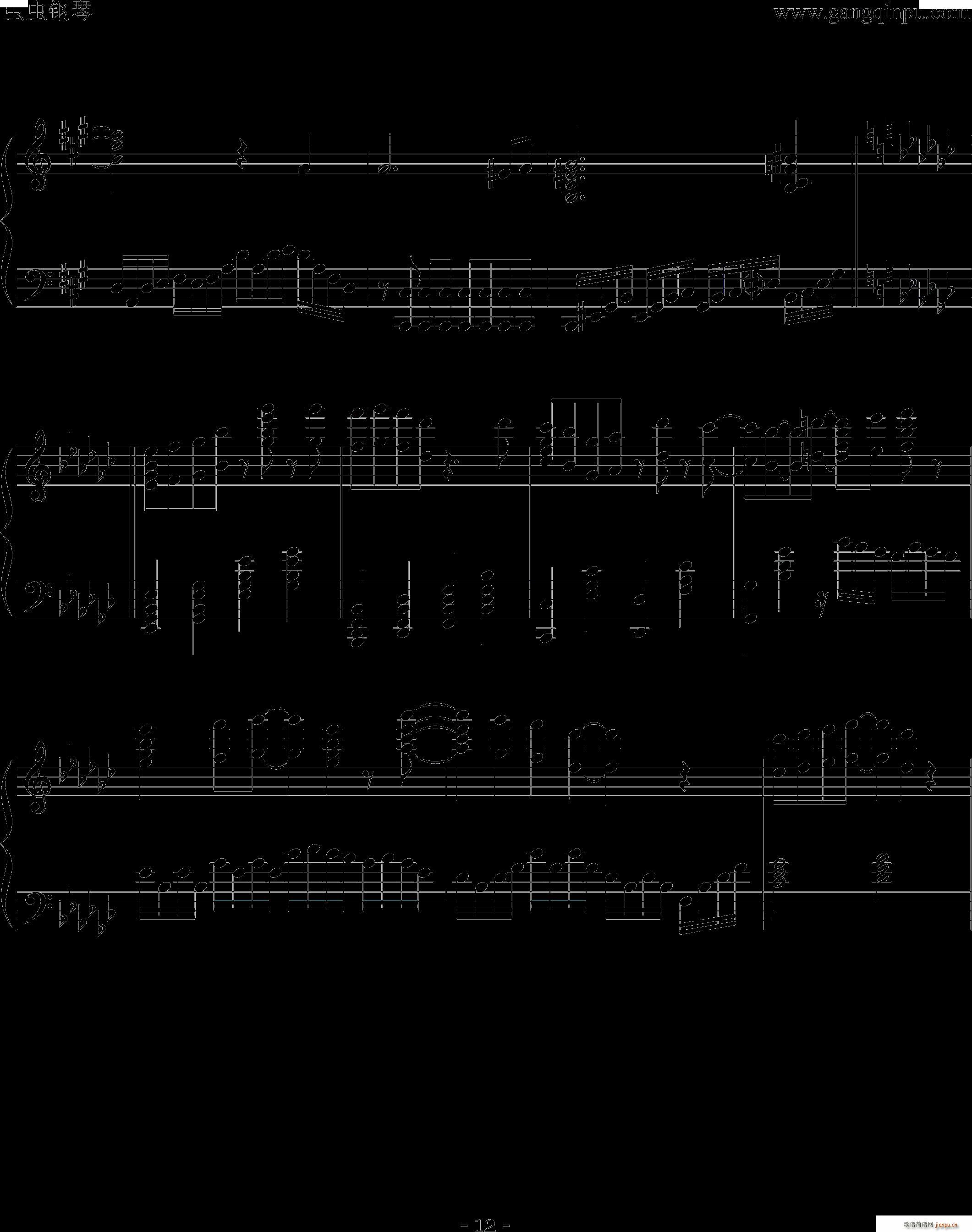 to the beginning 钢琴版 �ψV��琴_尾浦游纪12
