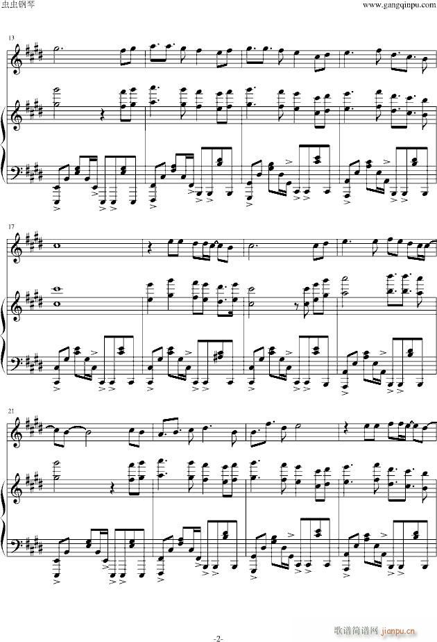 日与夜_Tara2