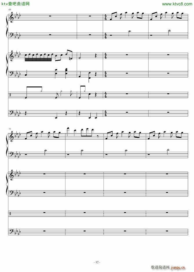 brilliant dance floor_Strewart2