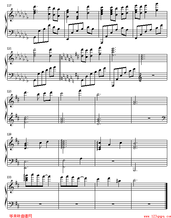 第1章 Prologue-人鱼7