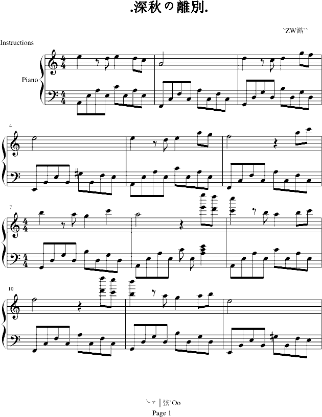 .深秋の�x�e.1