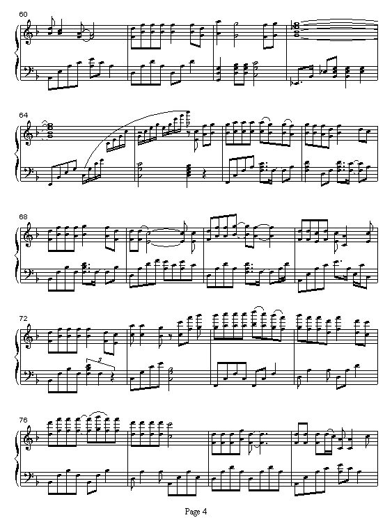 披着羊皮的狼4