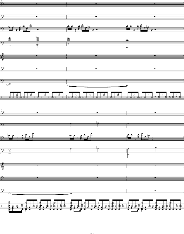 石鼓4