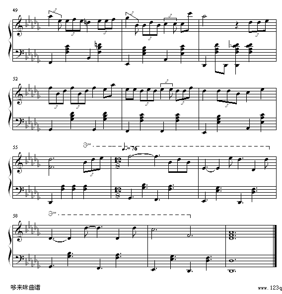 一场误会-卫兰5