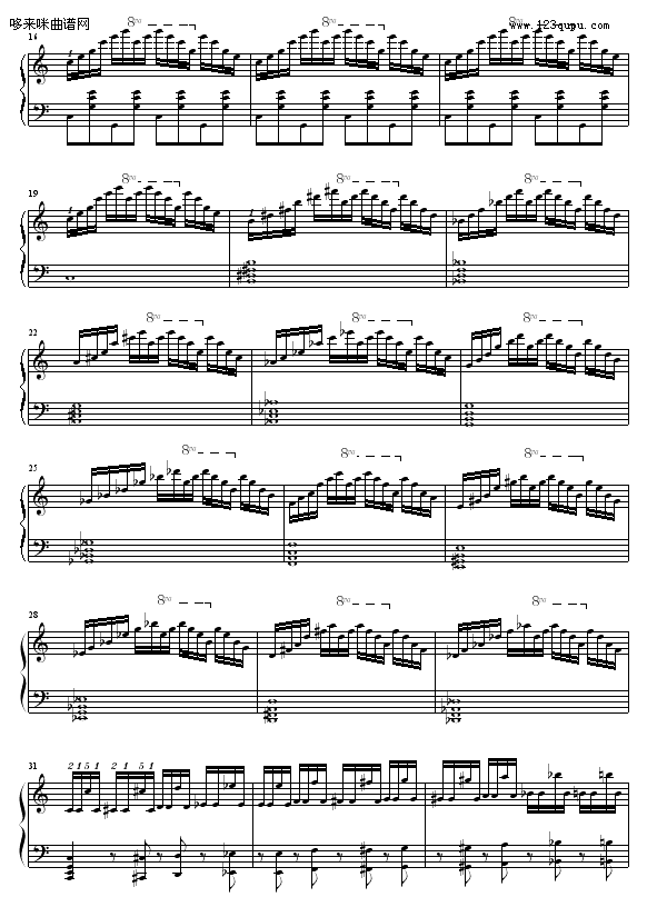 C大调练习曲No.2-96325874102