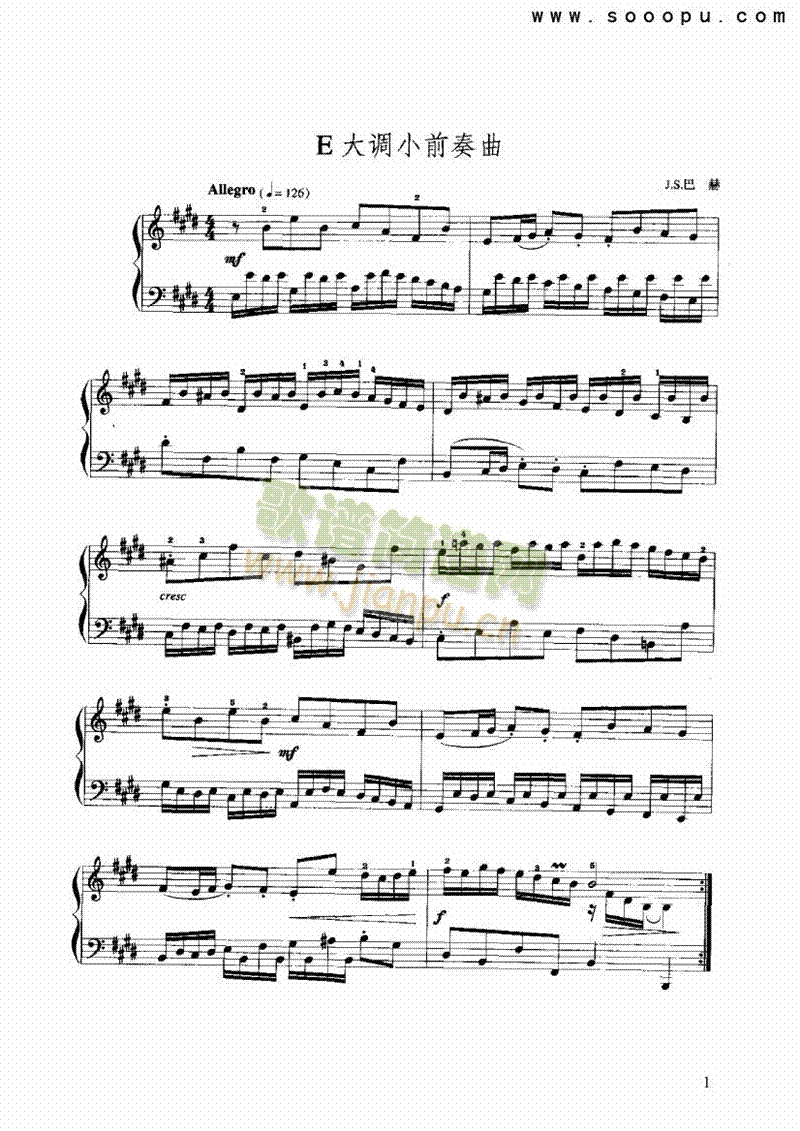 E大调小前奏曲 键盘类 手风琴1