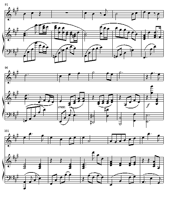 超龄7