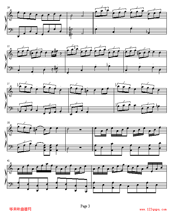 MASS-miyu3