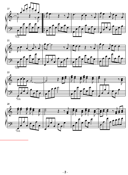 假如真的再有约会-我和僵尸有个约会2主题曲2