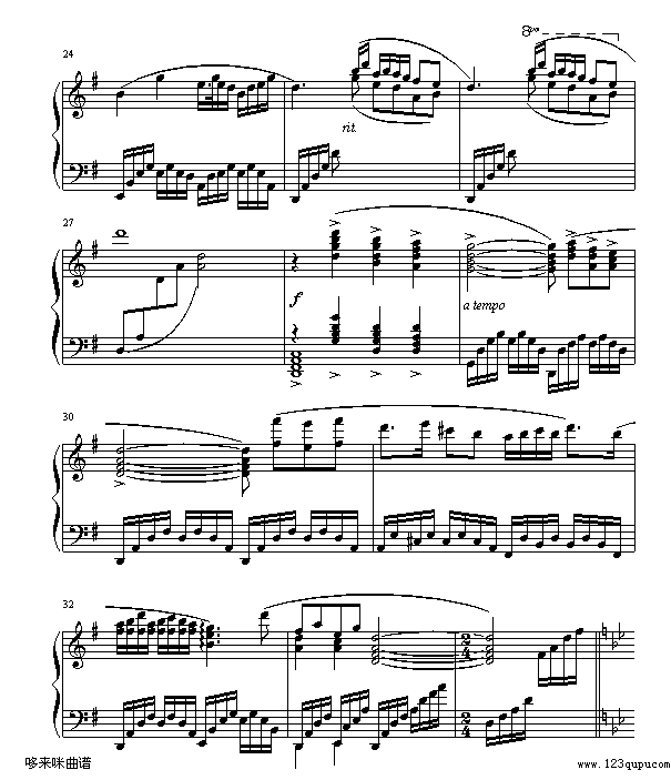 梁祝 - 梁山伯与祝英台-克莱德曼3