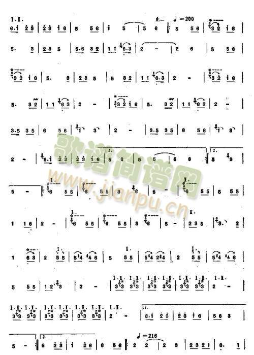 句句双（一）8