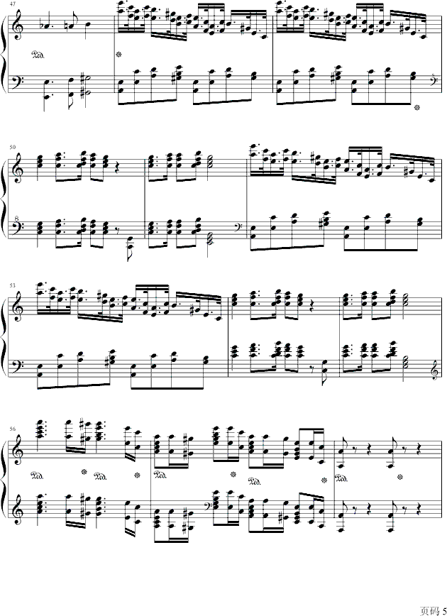 葛里格钢琴协奏曲5