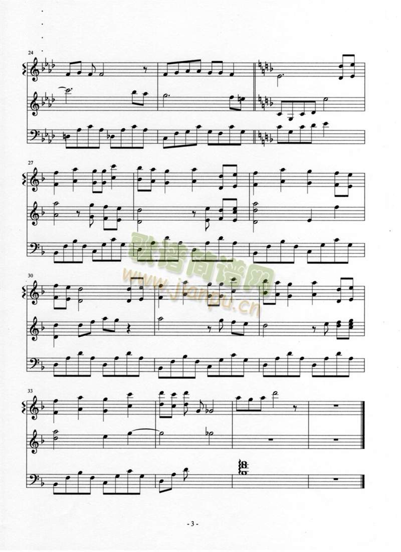 奏之曲 亚连版3