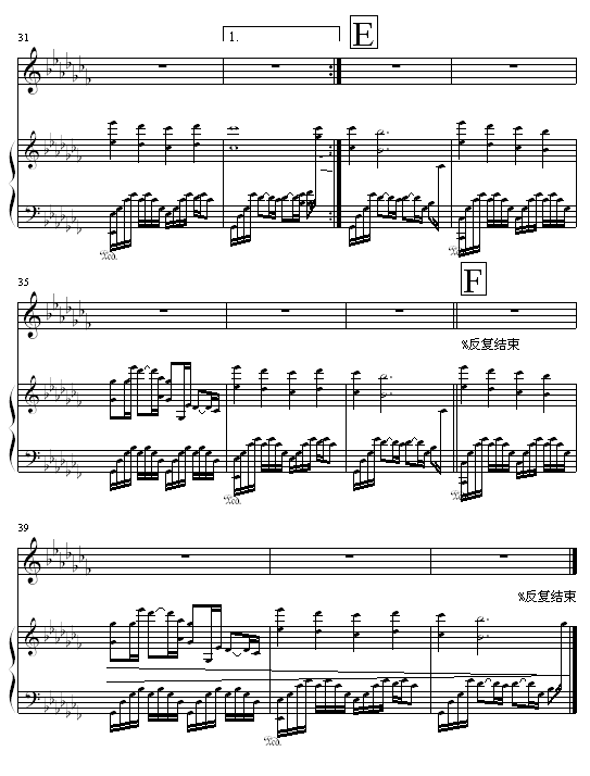 园游会5