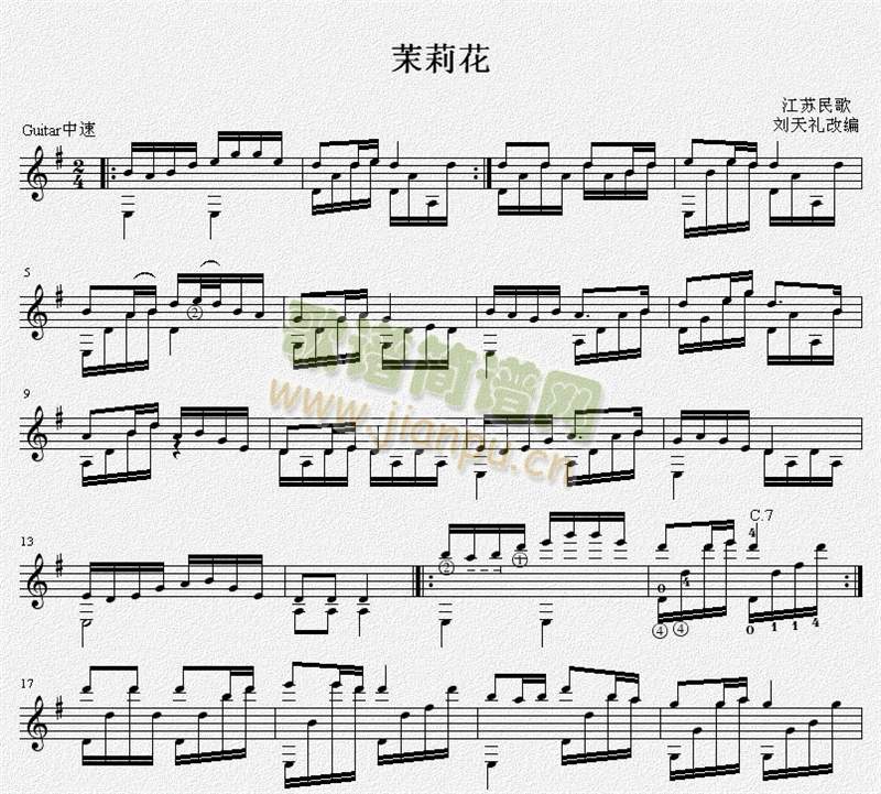 茉莉花-G调 吉他独奏谱（五线谱）1