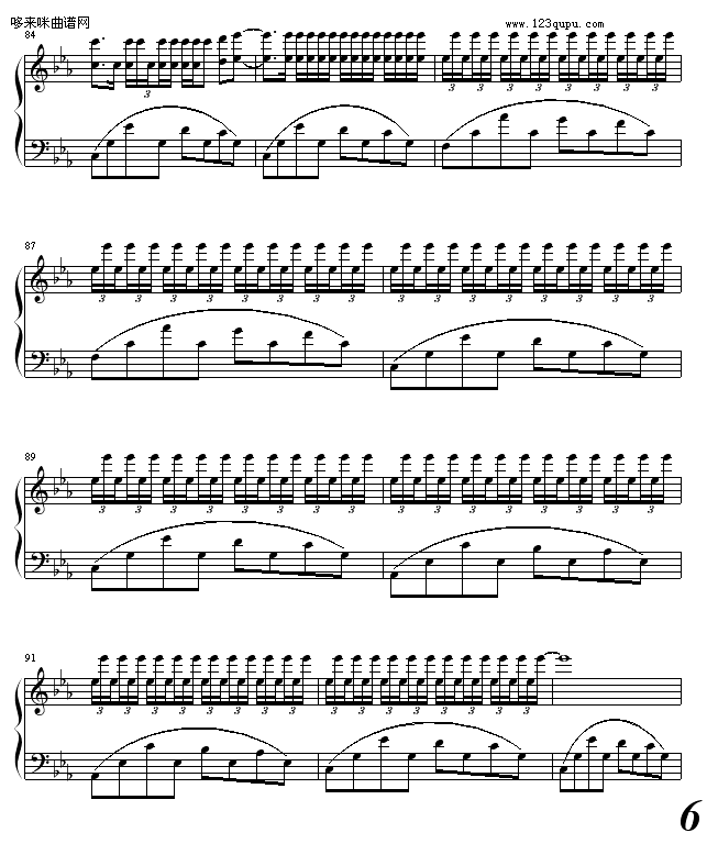 直布罗陀之风-加古隆6